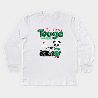 My First Touge AE86 Trueno Kids Long Sleeve T-Shirt